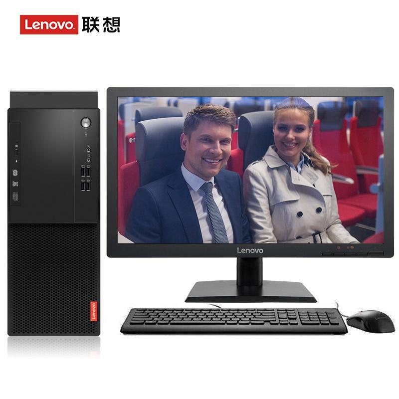 操操操逼小视频联想（Lenovo）启天M415 台式电脑 I5-7500 8G 1T 21.5寸显示器 DVD刻录 WIN7 硬盘隔离...